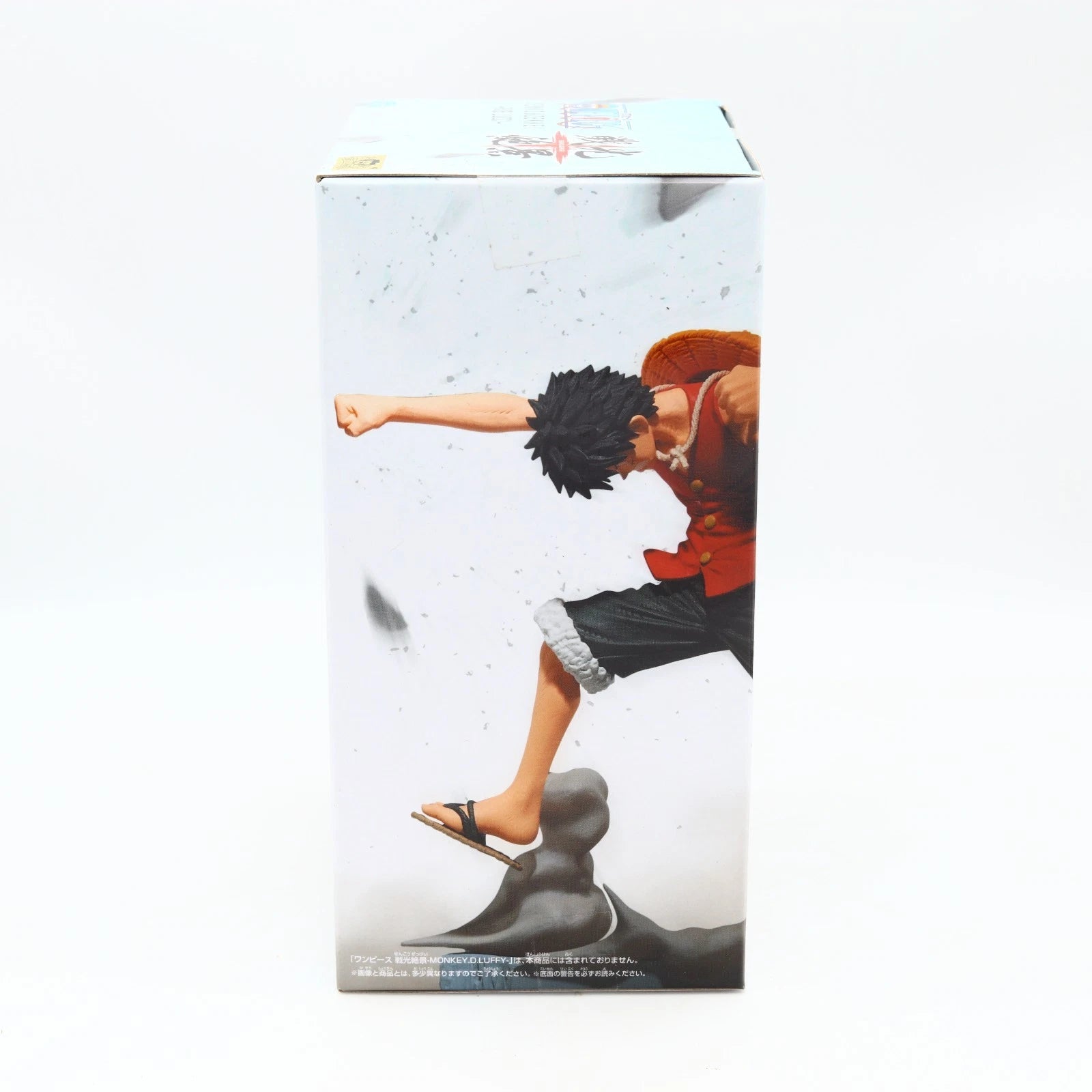 One Piece Rob Lucci figure from One Piece by Banpresto