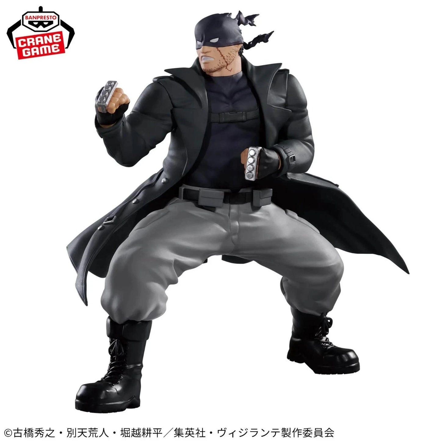My Hero Academia Vigilantes Knuckleduster The Amazing Heroes Another Banpresto Figure 16cm