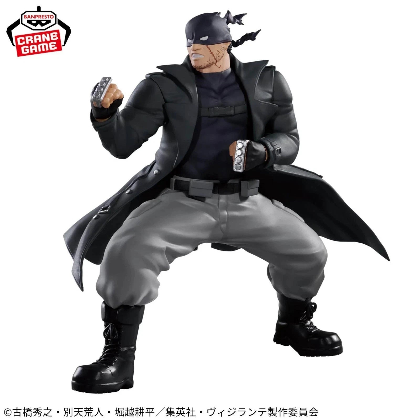 My Hero Academia Vigilantes Knuckleduster The Amazing Heroes Another Banpresto Figure 16cm