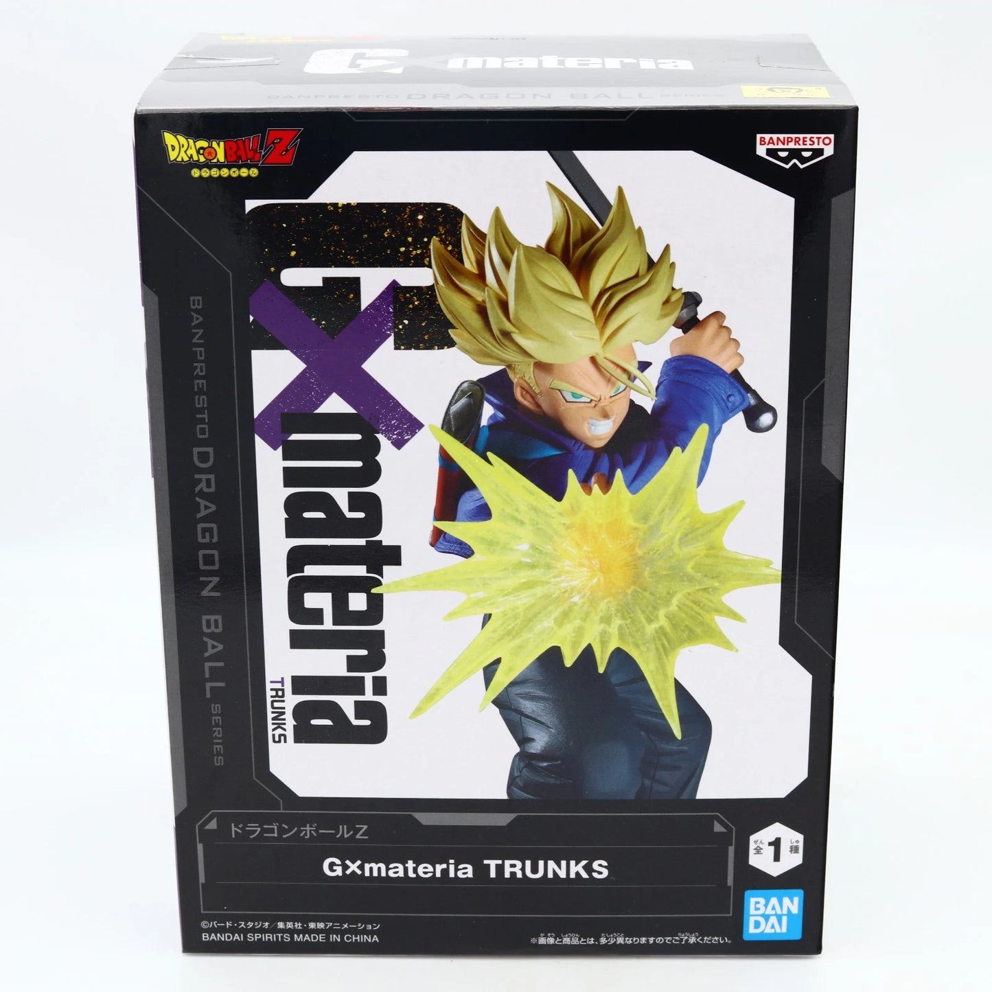 Dragon Ball Z Super Saiyan Trunks G x Materia Figure 20cm Banpresto