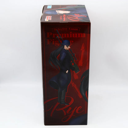 Detective Conan Shuichi Akai figure from Detective Conan by SEGA