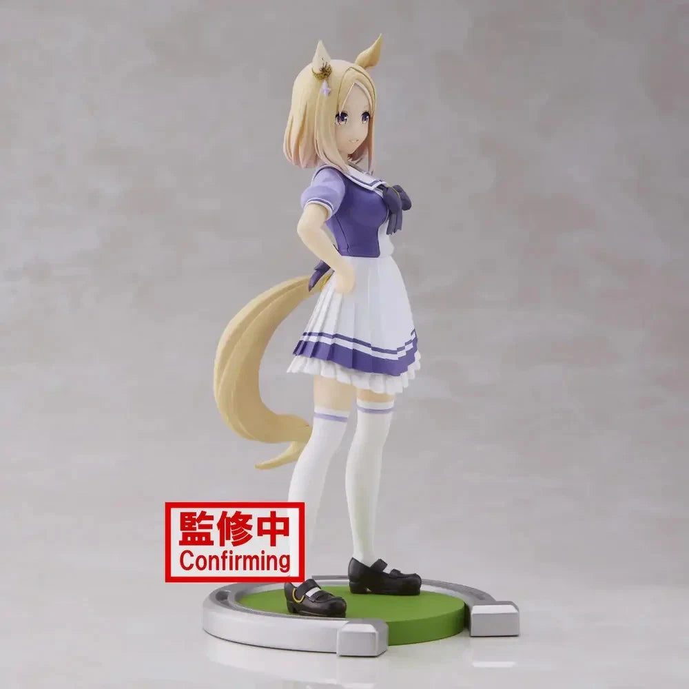 Uma Musume Pretty Derby Narita Top Road Banpresto Figure 18cm