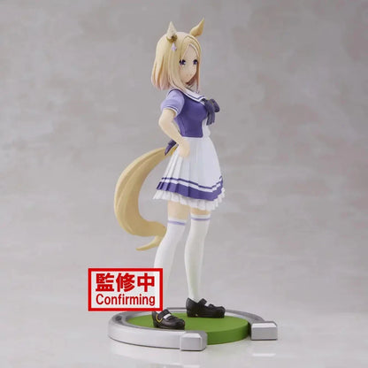 Uma Musume Pretty Derby Narita Top Road Banpresto Figure 18cm