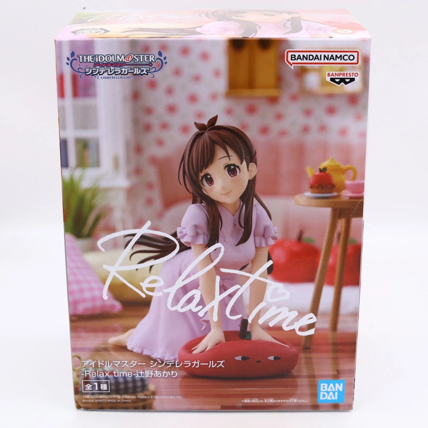 The IDOLM@STER Cinderella Girls Akari Tsujino Relax Time Figure 11cm Banpresto