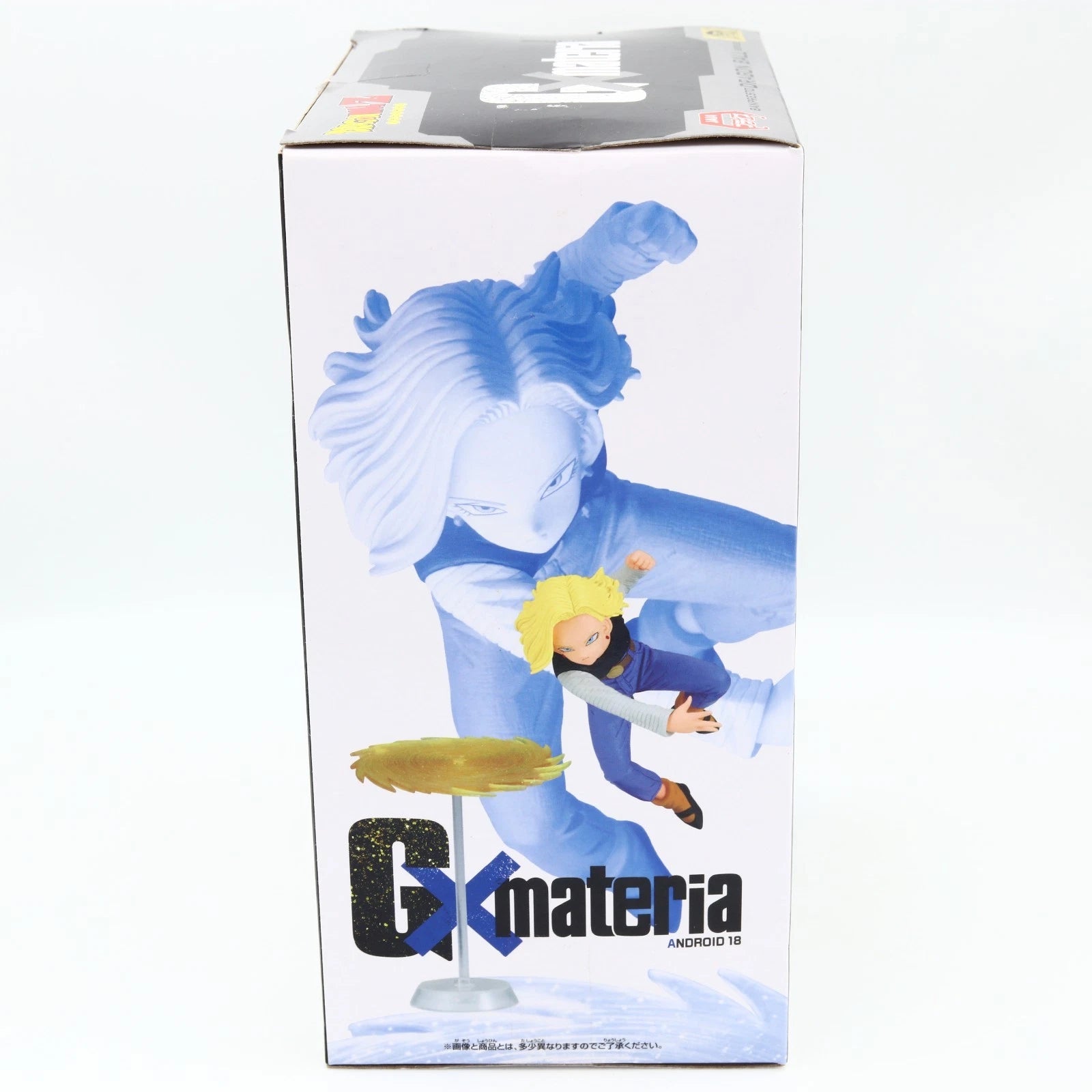 Dragon Ball Z Android 18 G x Materia Figure 13cm Banpresto