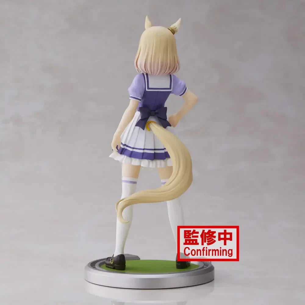 Uma Musume Pretty Derby Narita Top Road Banpresto Figure 18cm