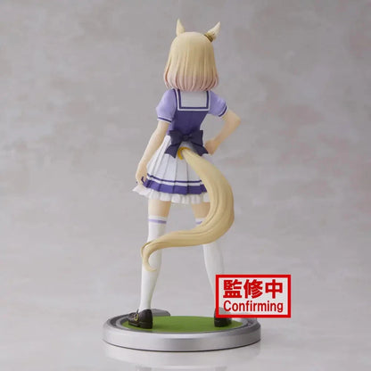 Uma Musume Pretty Derby Narita Top Road Banpresto Figure 18cm