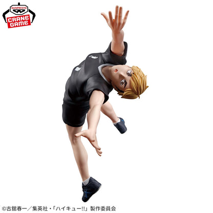 Haikyu Atsumu Miya Inarizaki Posing Figure Banpresto 15cm