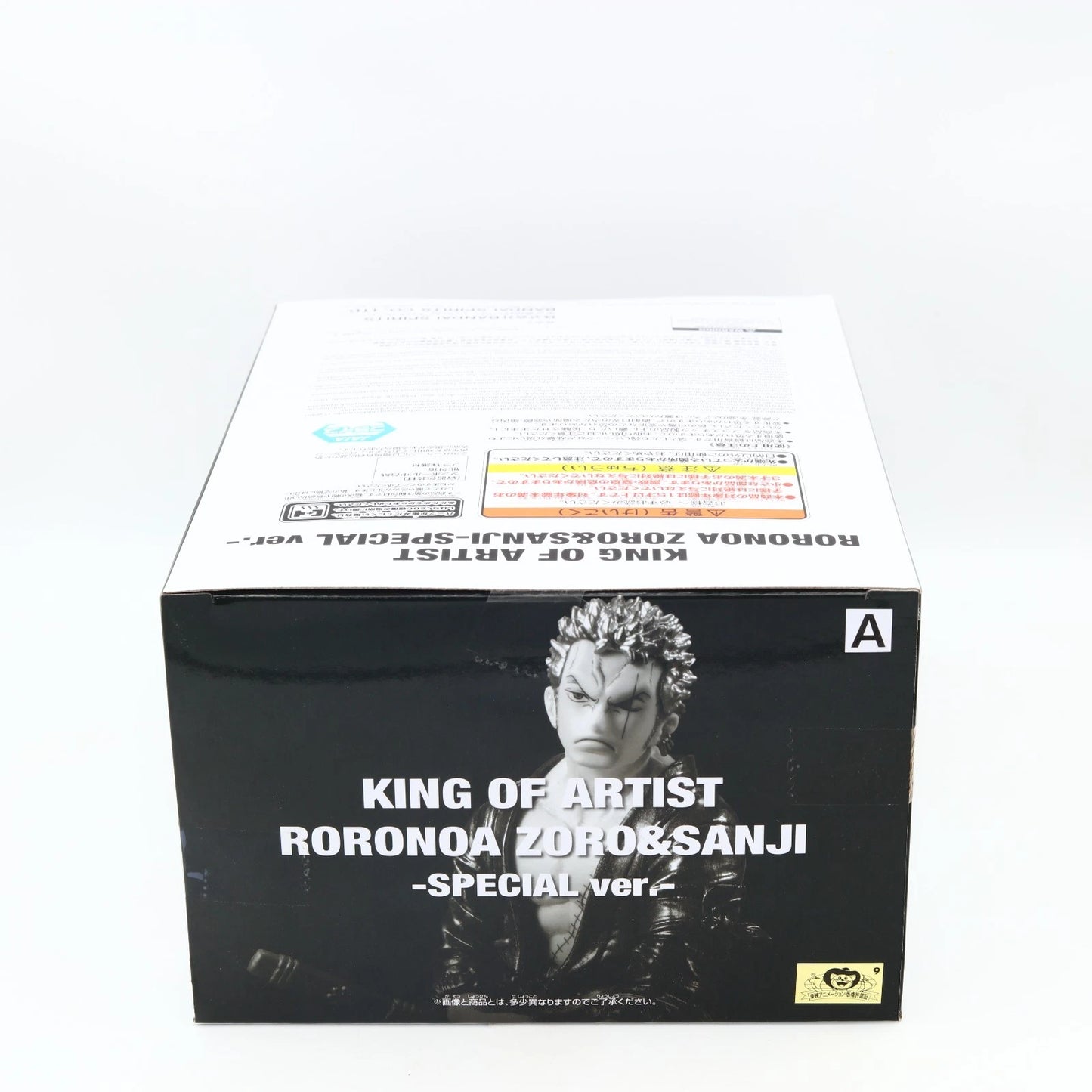 One Piece Roronoa Zoro Special Ver King of Artist Banpresto Figure 18cm