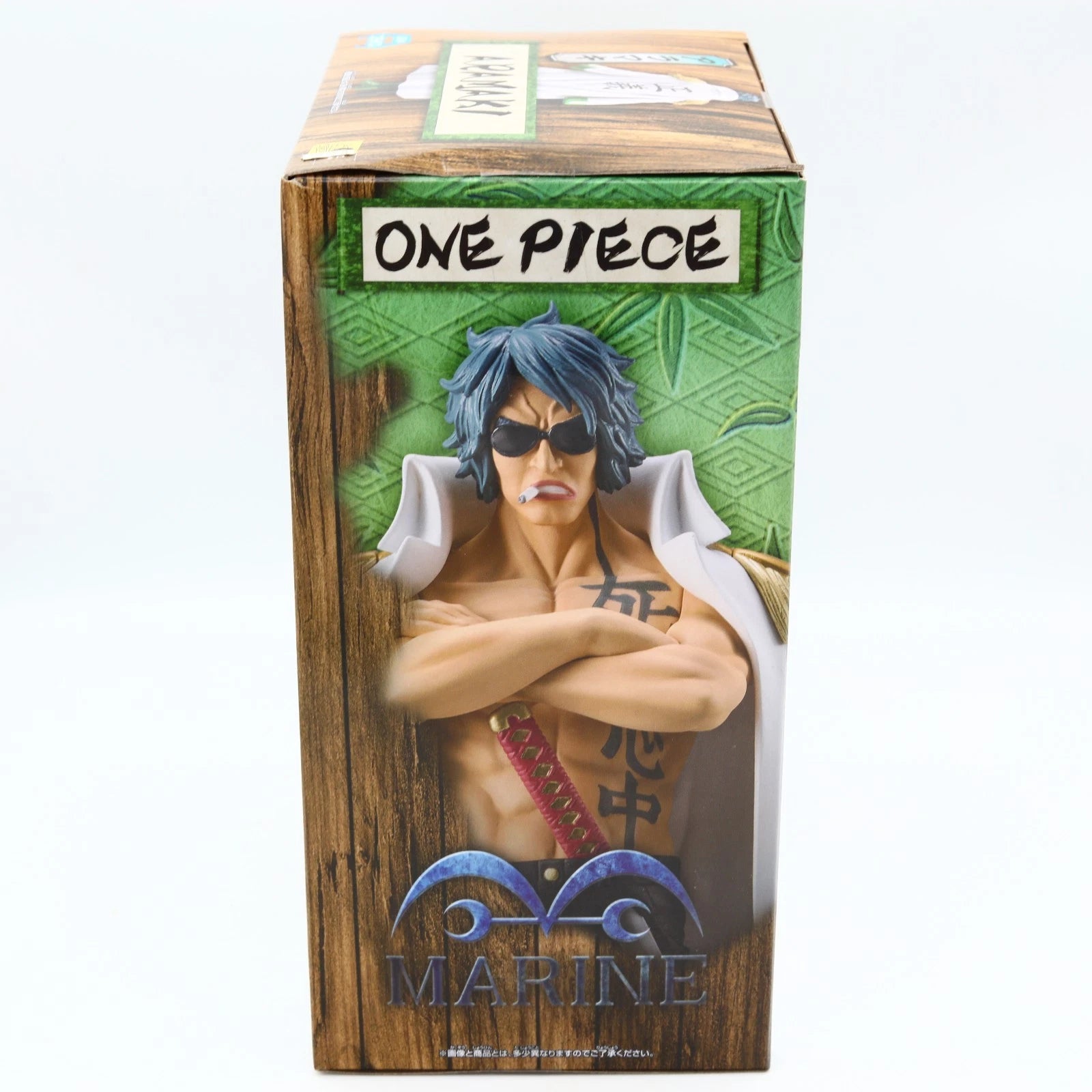 One Piece Aramaki DXF The Grandline Series figure from One Piece by Banpresto