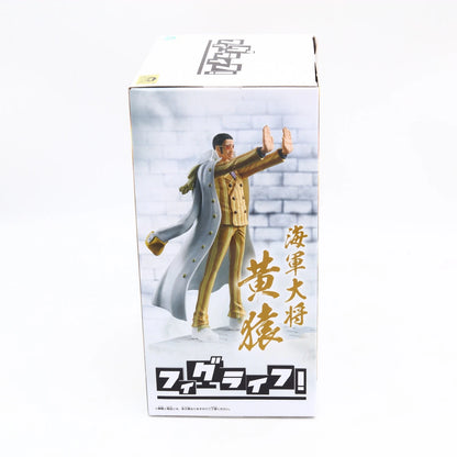 One Piece Kizaru Borsalino figure from One Piece by Banpresto