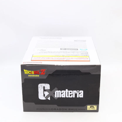 Dragon Ball Z Super Saiyan Vegeta II G x Materia Figure 21cm Banpresto