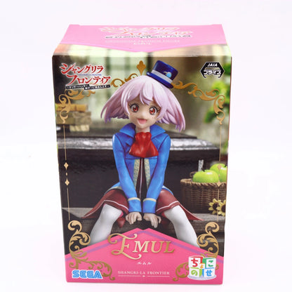 Shangri-La Frontier Emul Chokonose Premium SEGA Figure 13cm