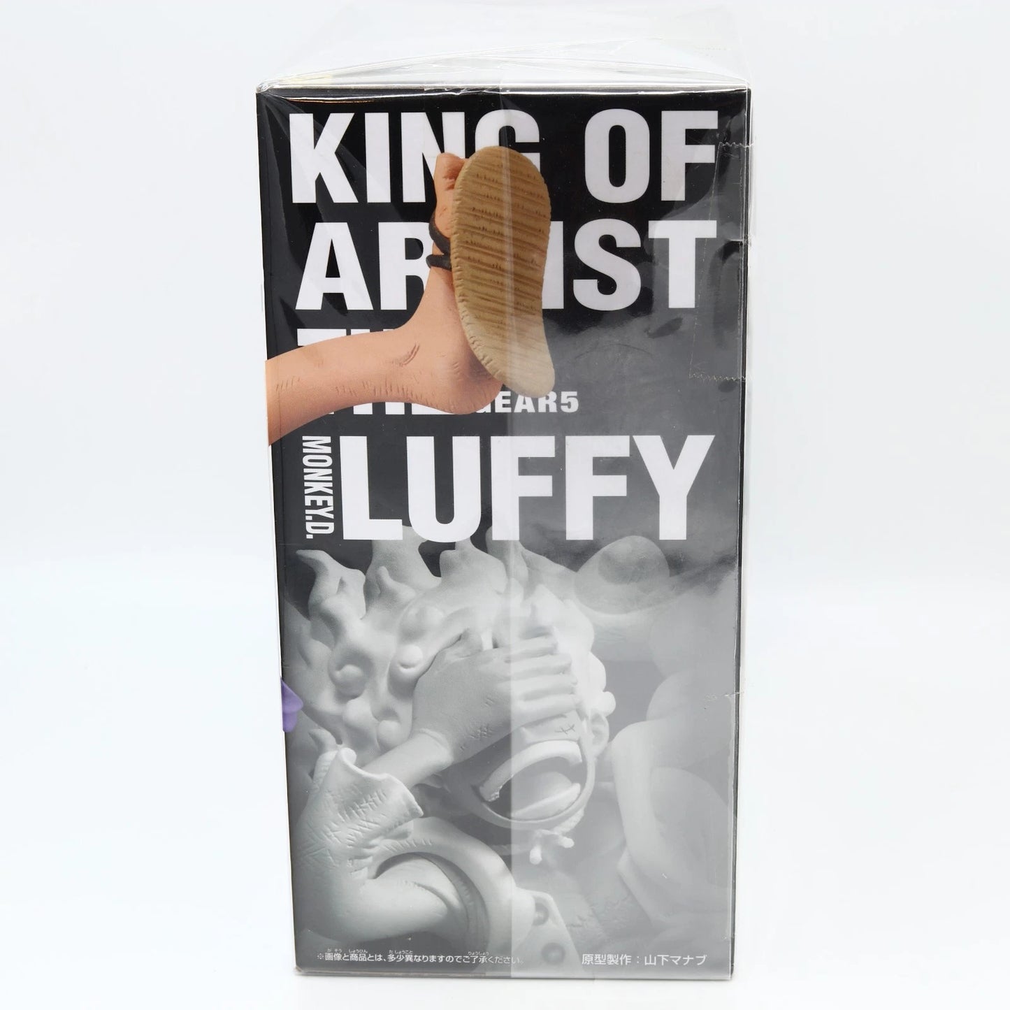 One Piece Monkey D. Luffy Gear 5 14cm King Of Artist Banpresto Figure