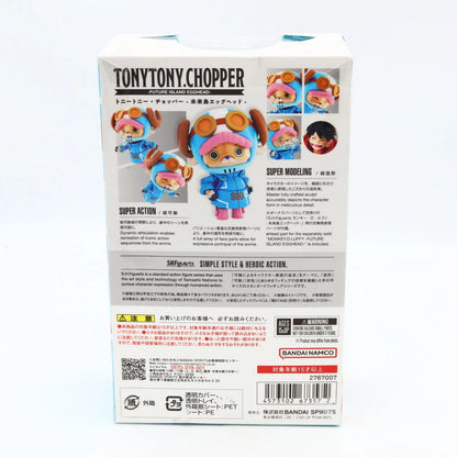 One Piece Tony Tony Chopper Egghead S.H.Figuarts Figure 7.5cm Bandai Spirits