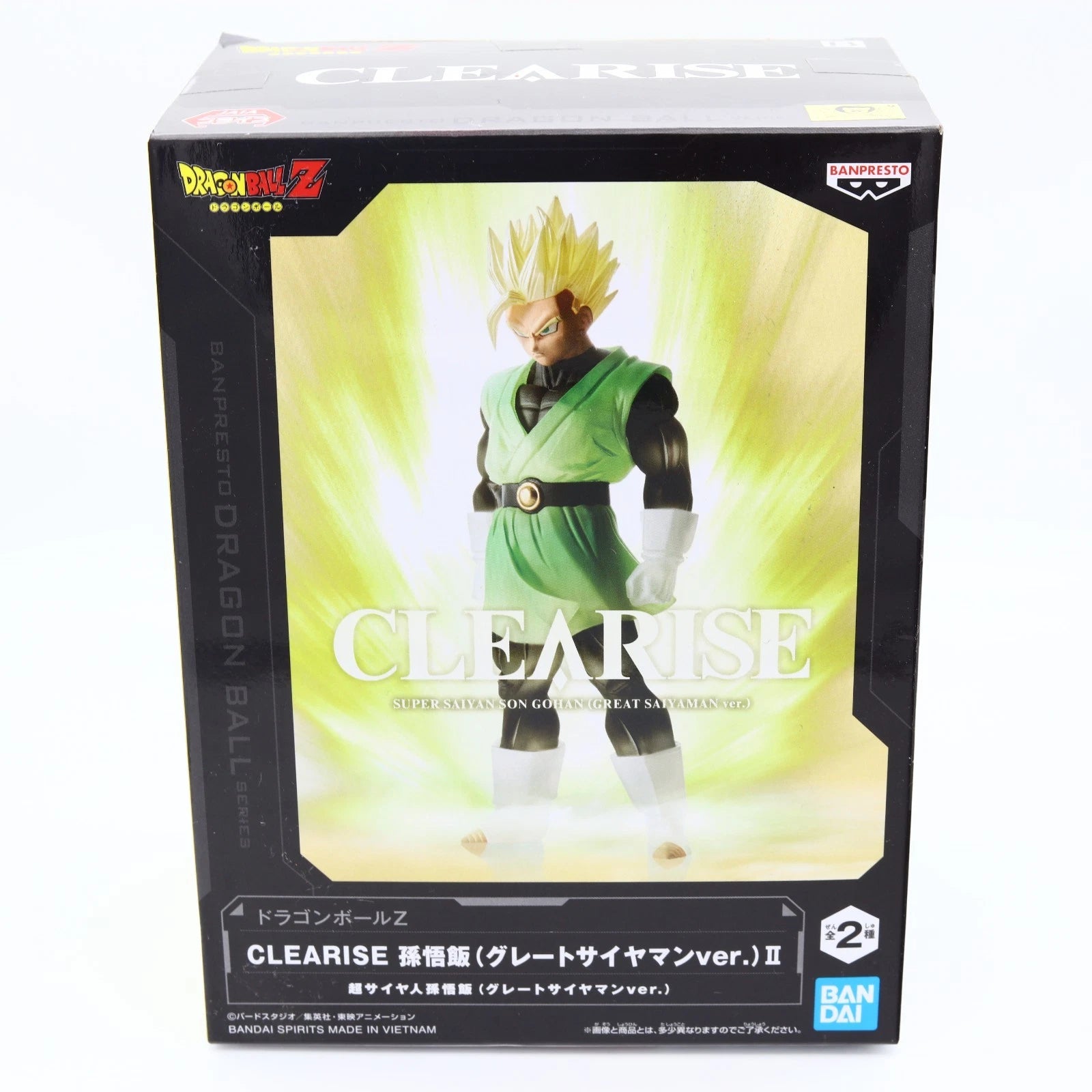 Boxed figurine of a character from Dragon Ball Z with 'Clearise' branding.