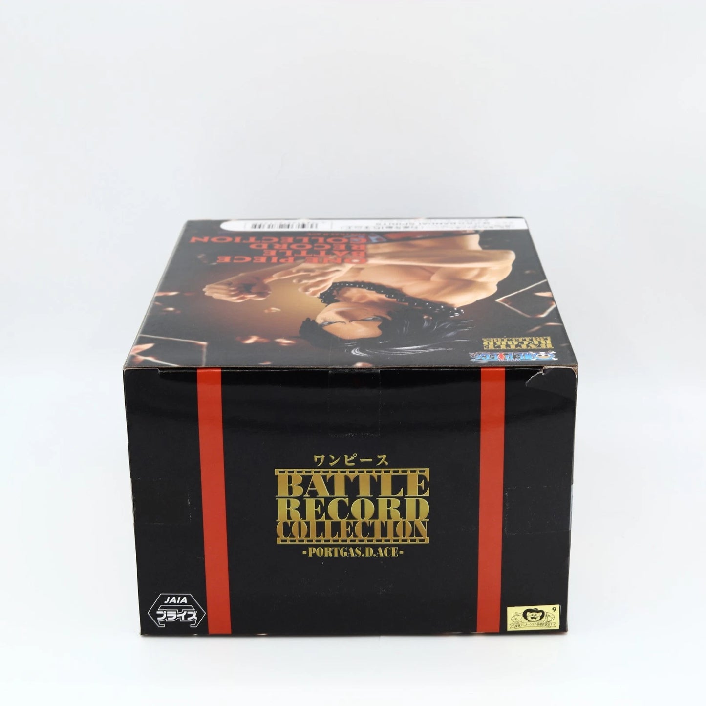 One Piece Portgas D. Ace Battle Record Collection figure from One Piece by Banpresto