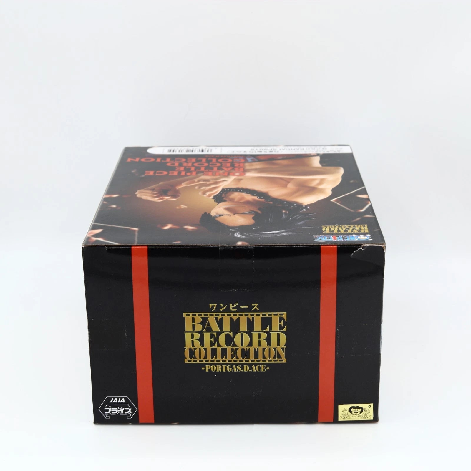 One Piece Portgas D. Ace Battle Record Collection figure from One Piece by Banpresto