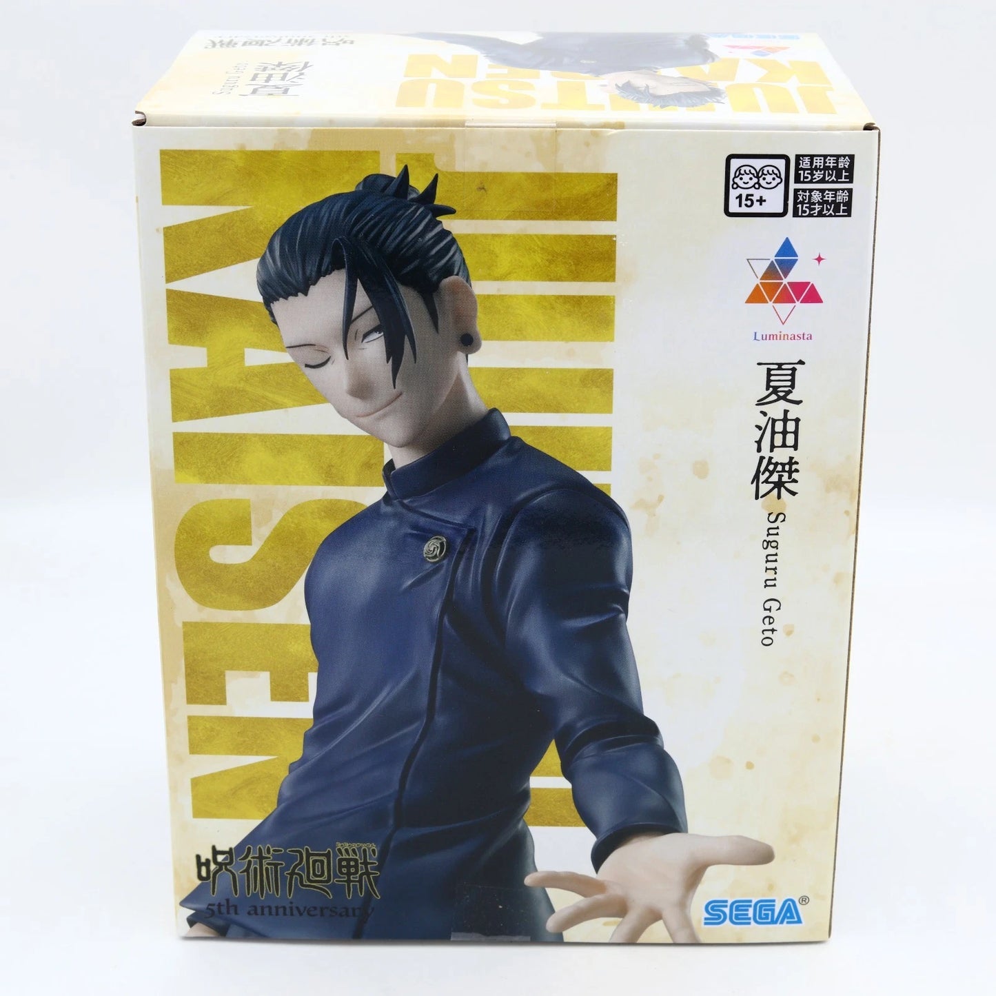 Jujutsu Kaisen Suguru Geto 5th Anniversary Luminasta Figure 22.5cm SEGA