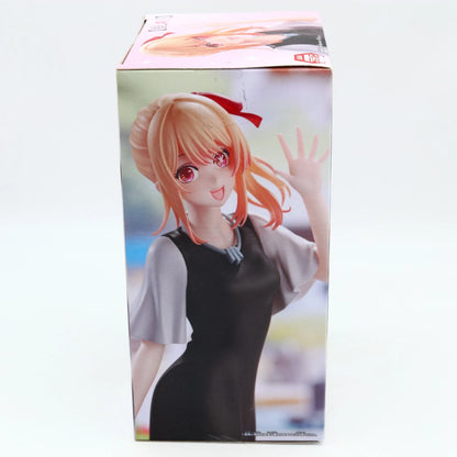 Oshi no Ko Ruby Hoshino figure from Oshi no Ko by Banpresto