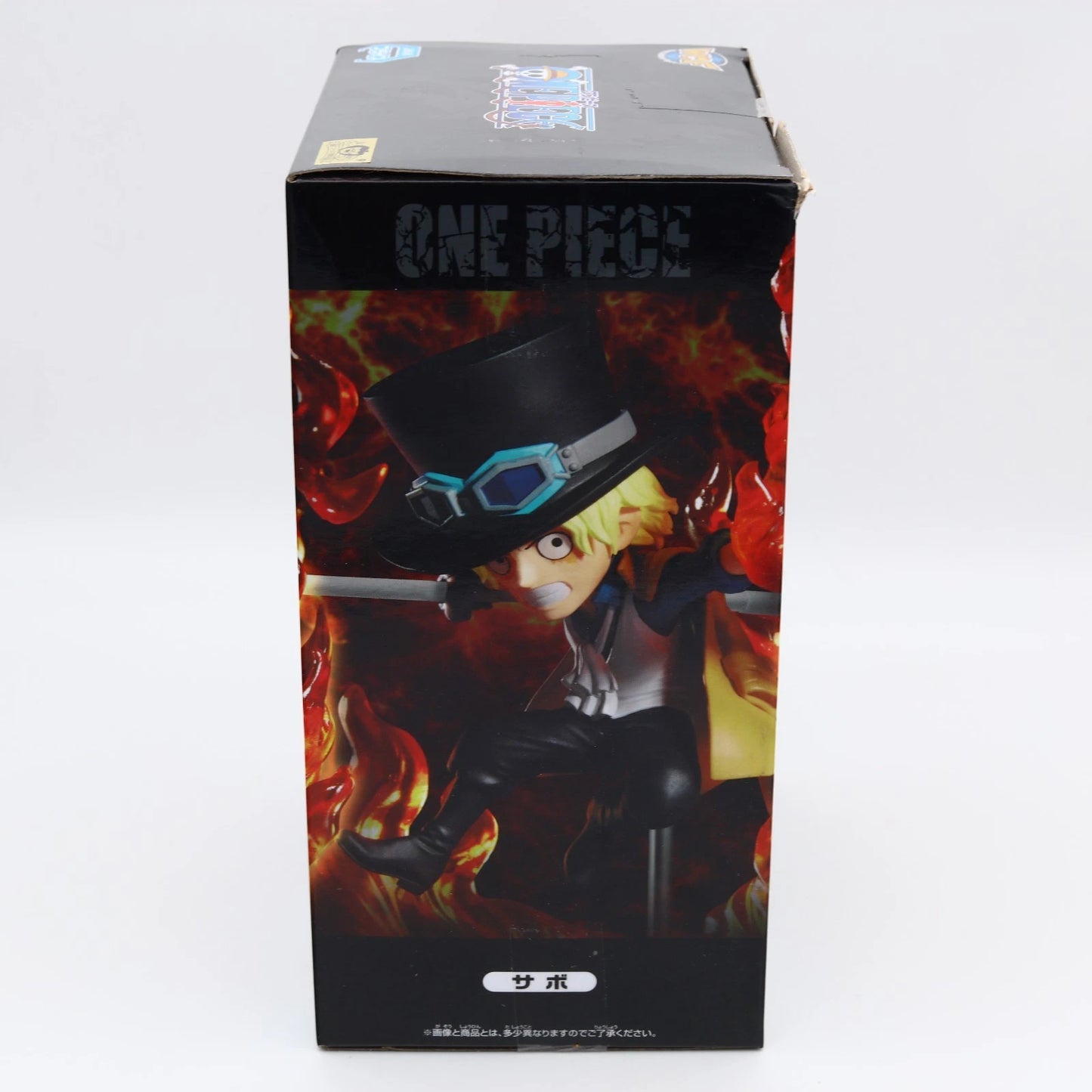 Sabo World Collectable Figure 11cm | One Piece | Banpresto