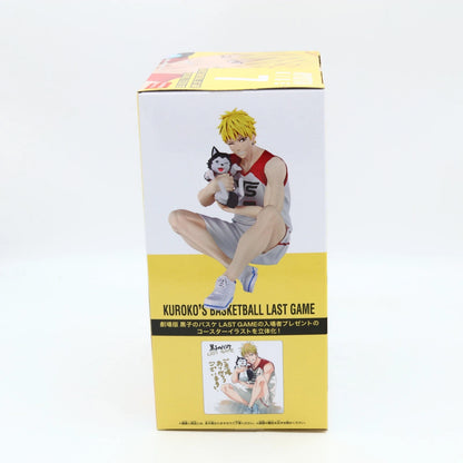 Kuroko’s Basketball Ryota Kise and Tetsuya No 2 Last Game Interval Figure 10cm Banpresto