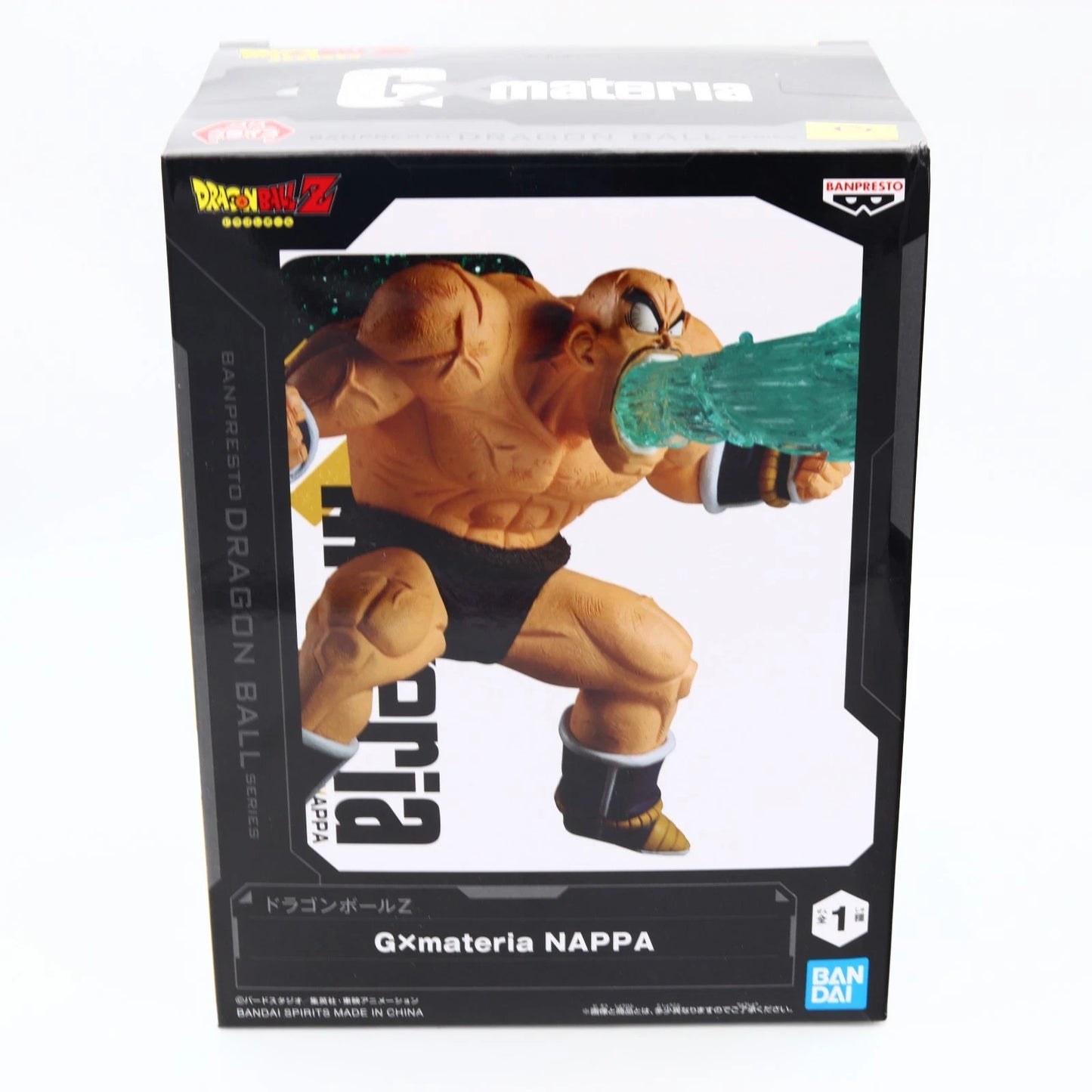 Dragon Ball Z Nappa G x Materia Figure 12cm Banpresto