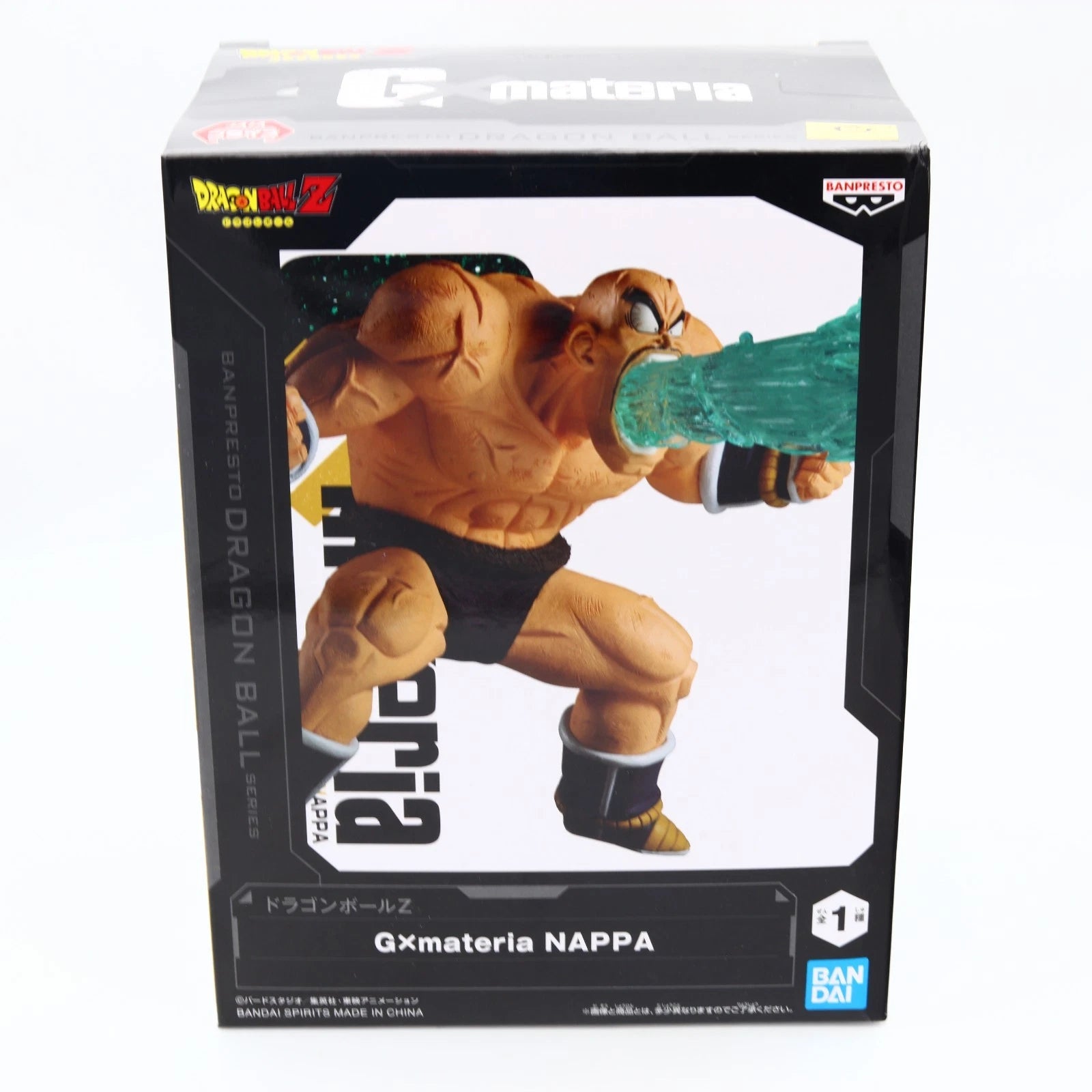 Dragon Ball Z Nappa G x Materia Figure 12cm Banpresto