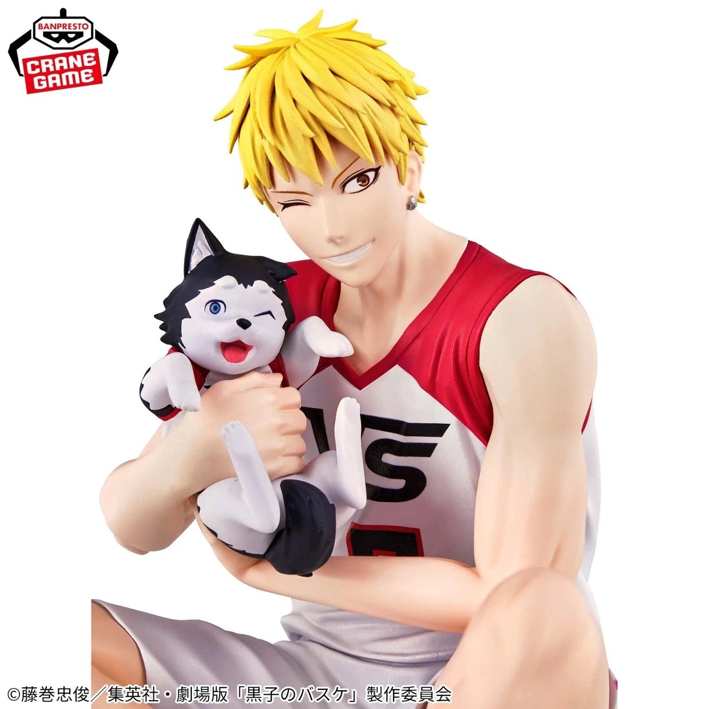 Kuroko’s Basketball Ryota Kise and Tetsuya No 2 Last Game Interval Figure 10cm Banpresto