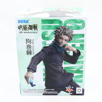 Jujutsu Kaisen Toge Inumaki 5th Anniversary Luminasta Figure 19cm SEGA