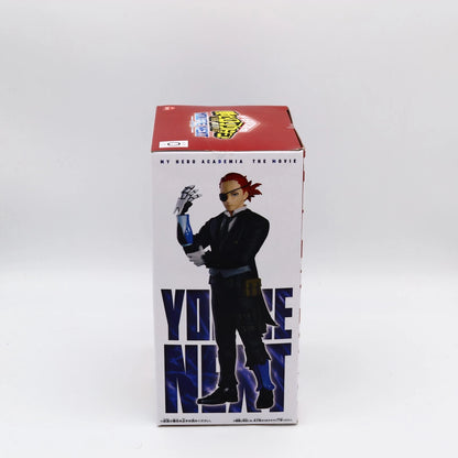 My Hero Academia Giulio Gandin Figure | The Movie Your Next | Vol.1 | Banpresto