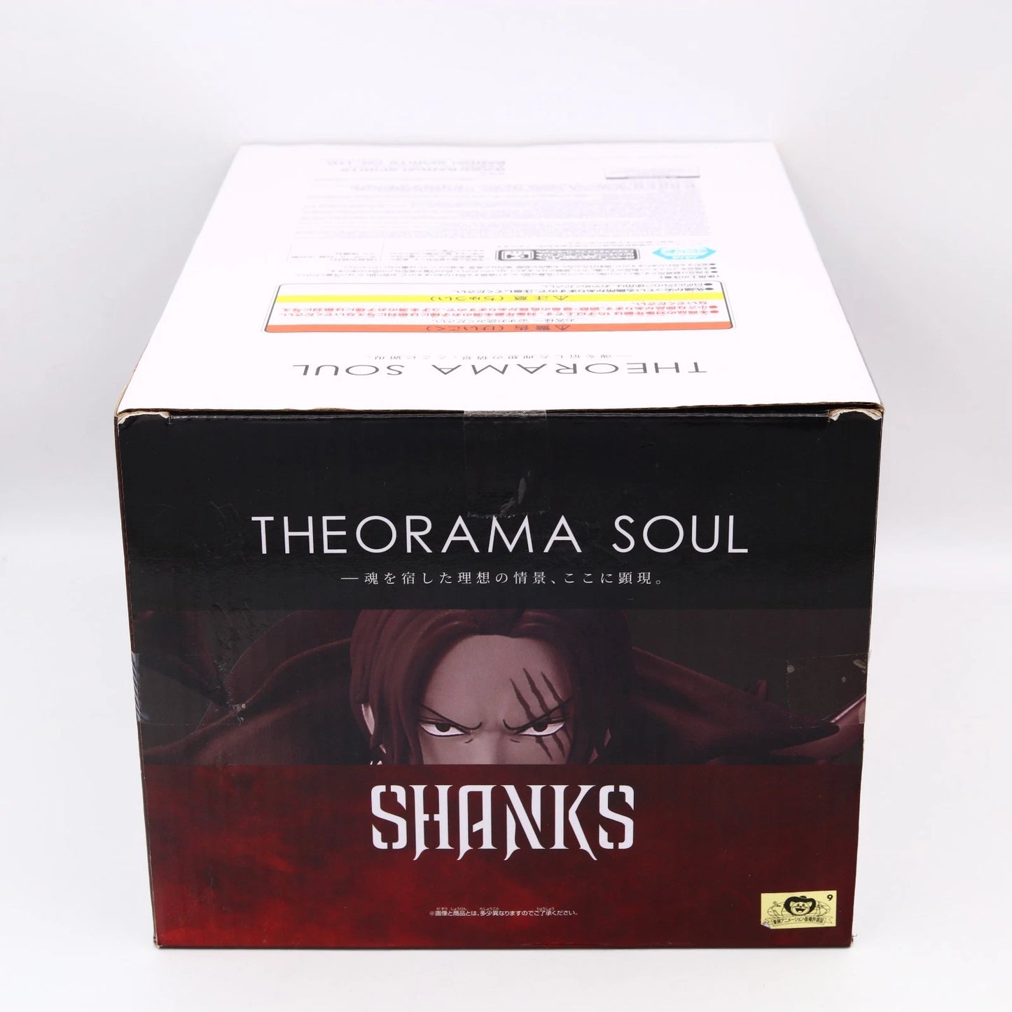 One Piece Red-Haired Shanks Theorama Soul Figure 24cm Banpresto