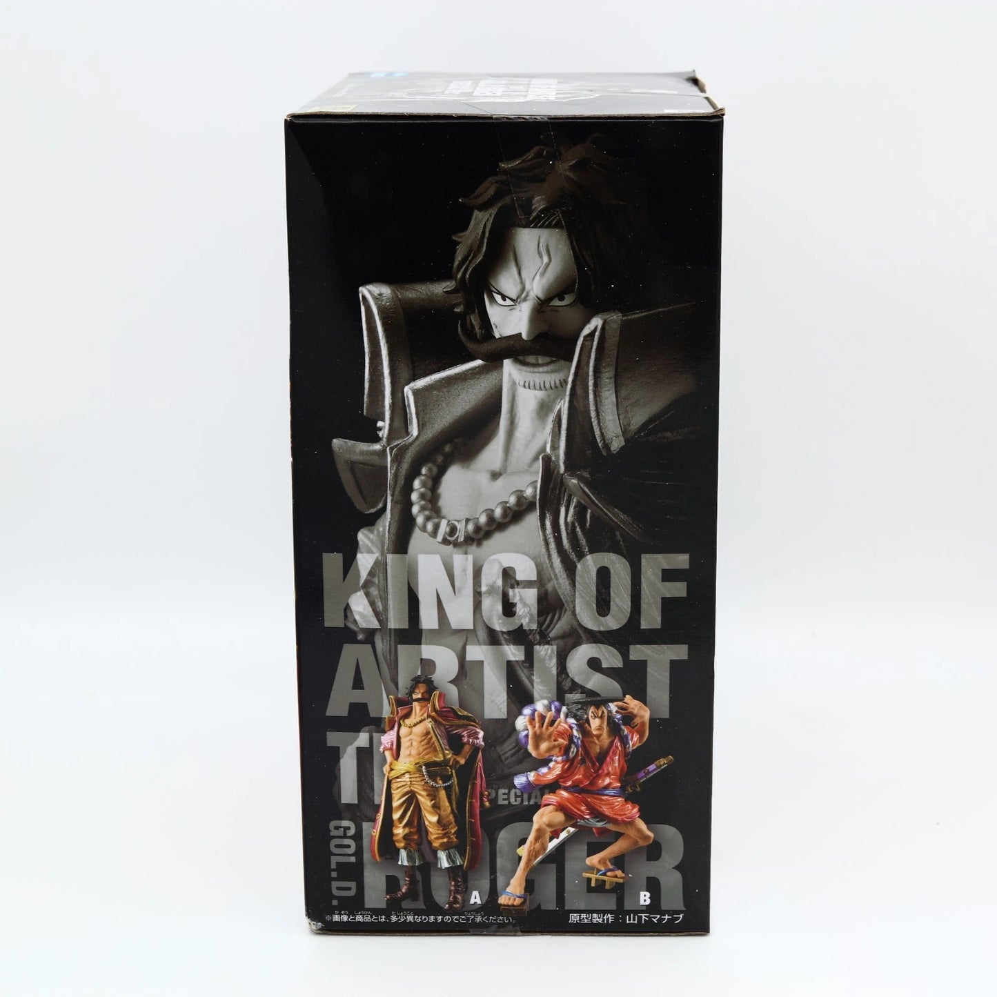 Gol D. Roger King of Artist Special Ver. A Figure 23cm | Banpresto
