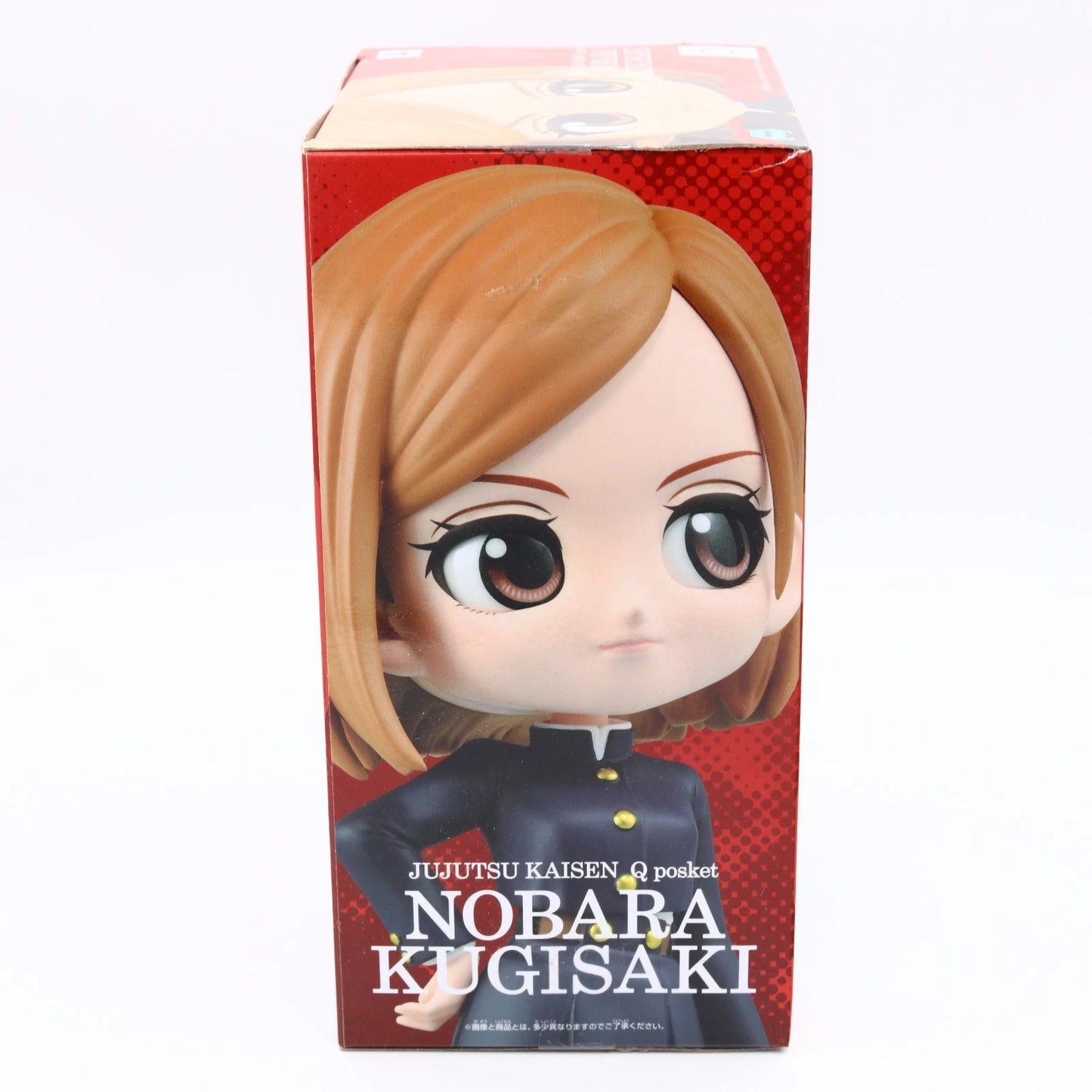 Jujutsu Kaisen Nobara Kugisaki Q Posket Version A Figure 13cm Banpresto