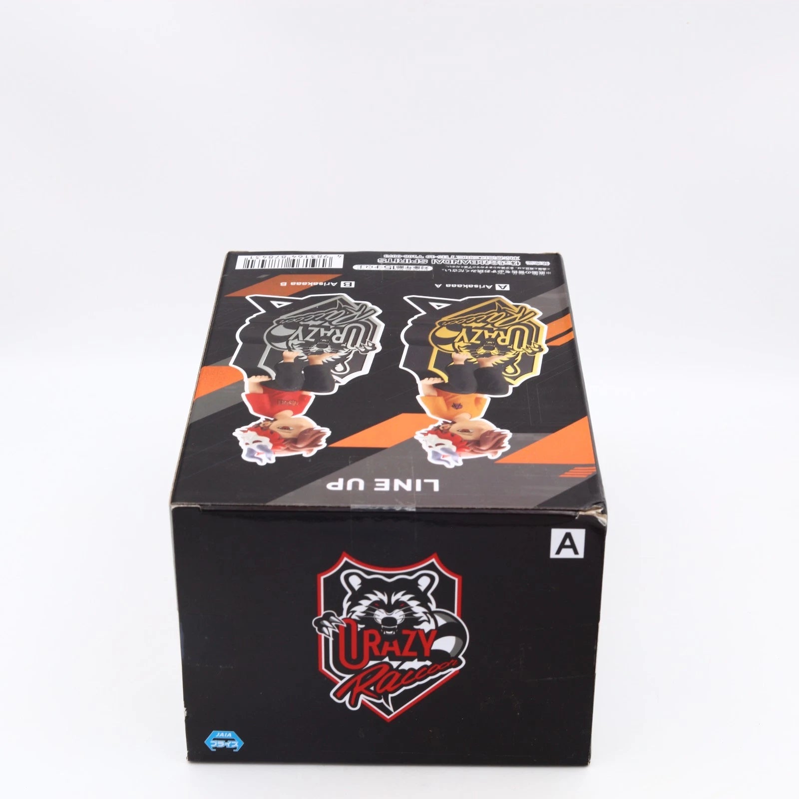 Crazy Raccoon Arisakaaa Figure - 17cm | Monitor Top Ver A | Banpresto