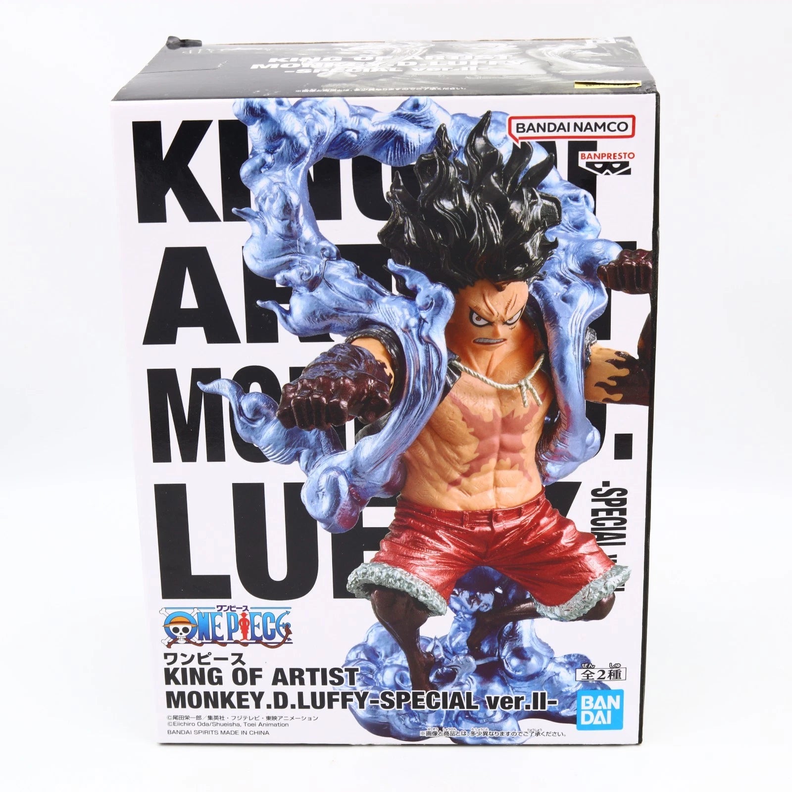 One Piece Monkey D Luffy Snakeman Gear 4 Special Ver II King of Artist Banpresto Figure 19cm