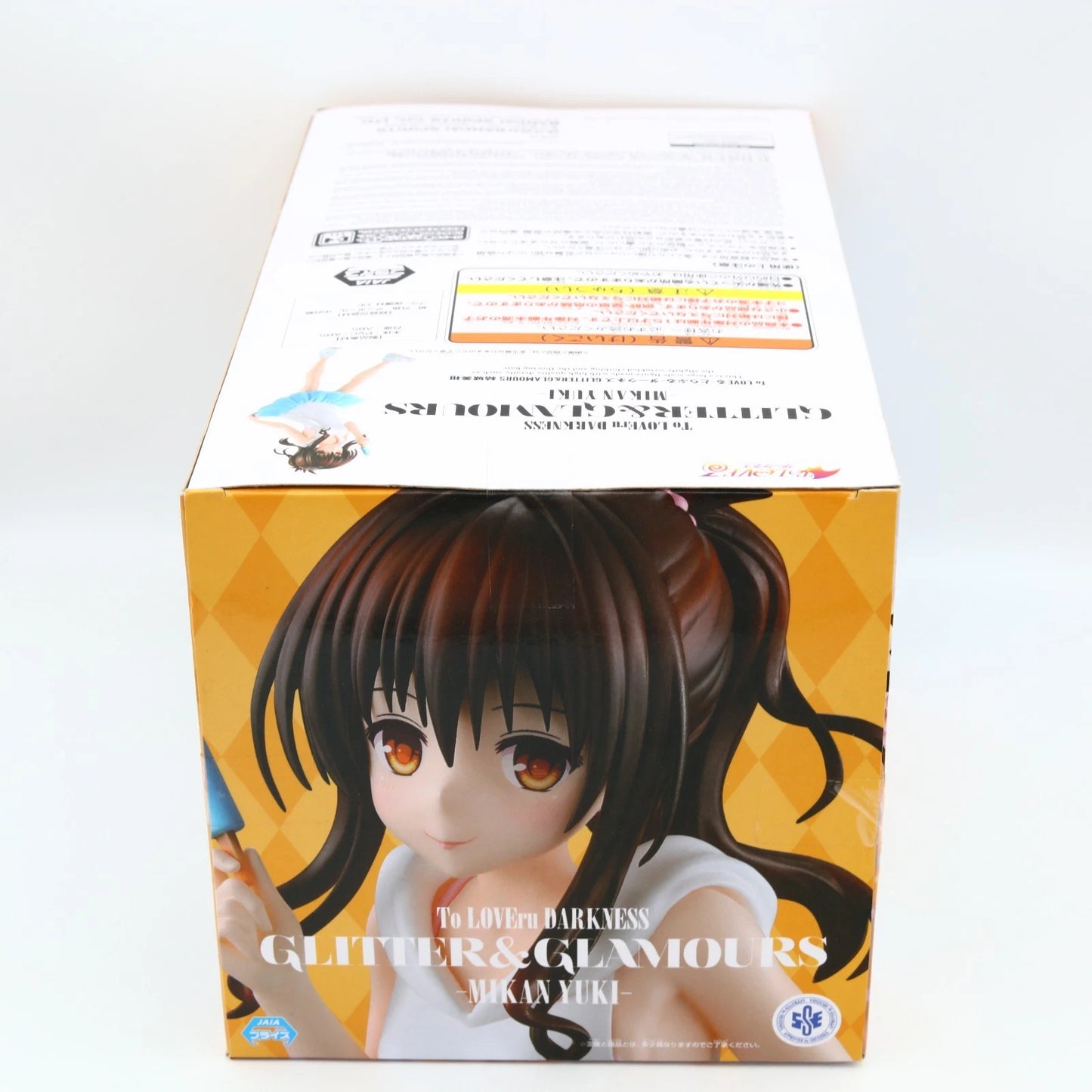 To Love Ru Darkness Mikan Yuki Glitter & Glamours Banpresto Figure 21cm