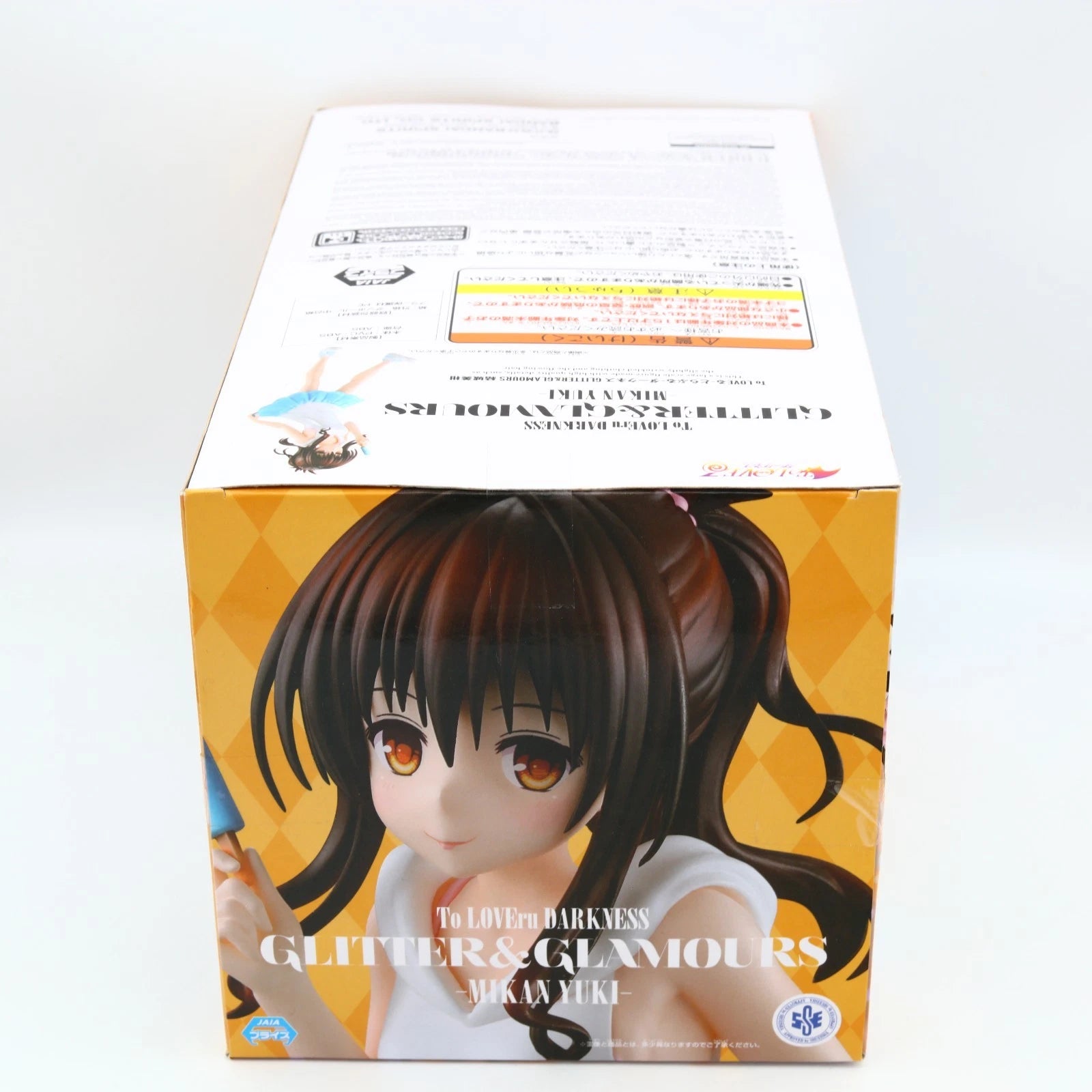 To Love Ru Darkness Mikan Yuki Glitter & Glamours Banpresto Figure 21cm