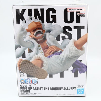 Box for a figurine of a character from 'One Piece' with Bandai Namco branding.