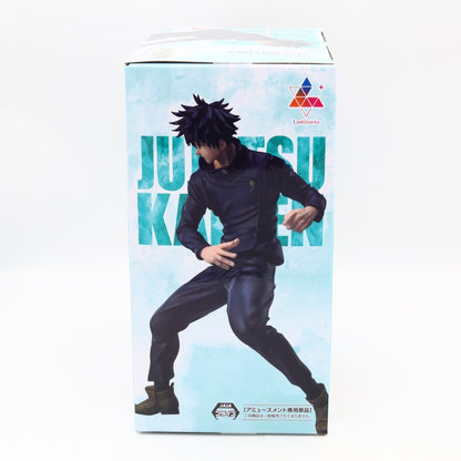 Jujutsu Kaisen Megumi Fushiguro 5th Anniversary Luminasta Figure 18.5cm SEGA