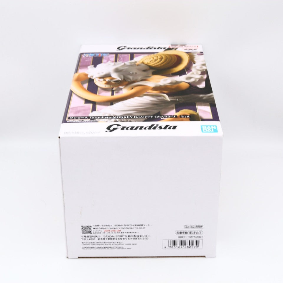 One Piece Monkey D Luffy Gear 5 II Grandista Figure 23cm Banpresto