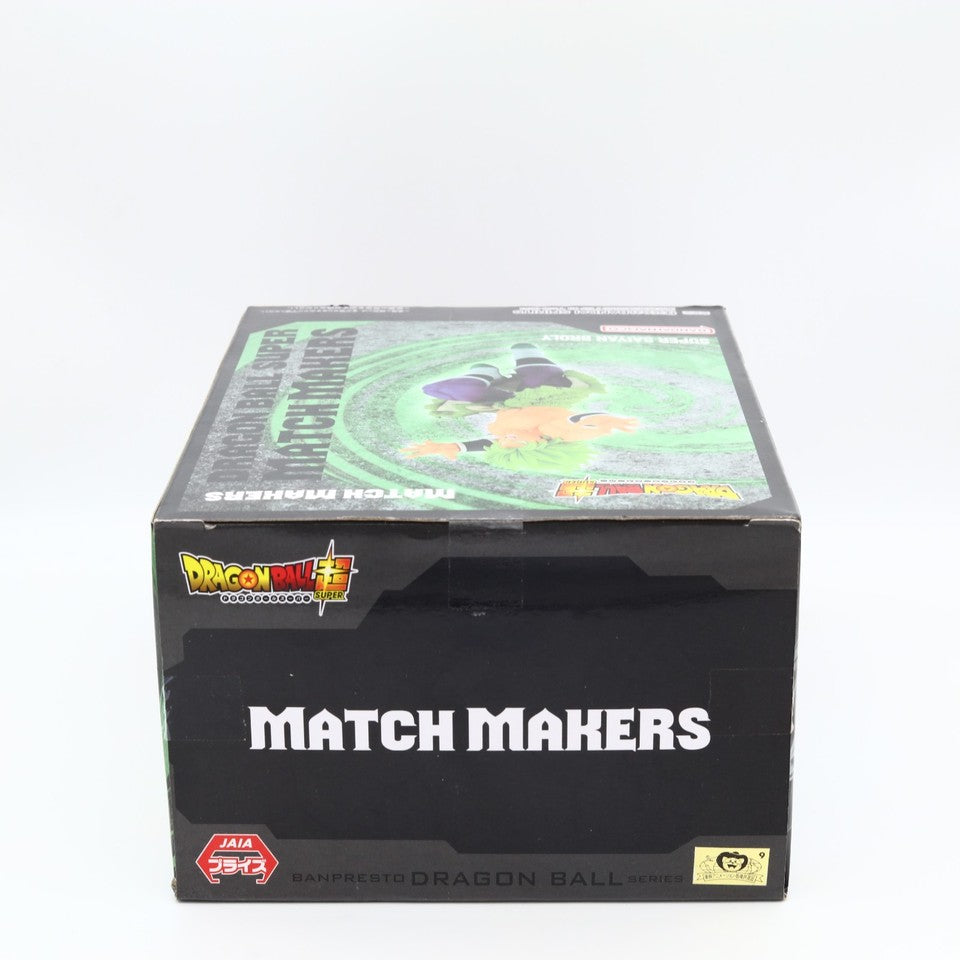 Dragon Ball Super Super Saiyan Broly Match Makers Figure 19cm Banpresto