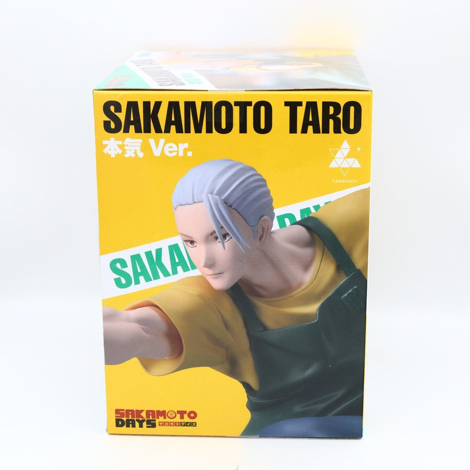 Sakamoto Days Taro Sakamoto Serious Ver Luminasta Figure 21cm SEGA