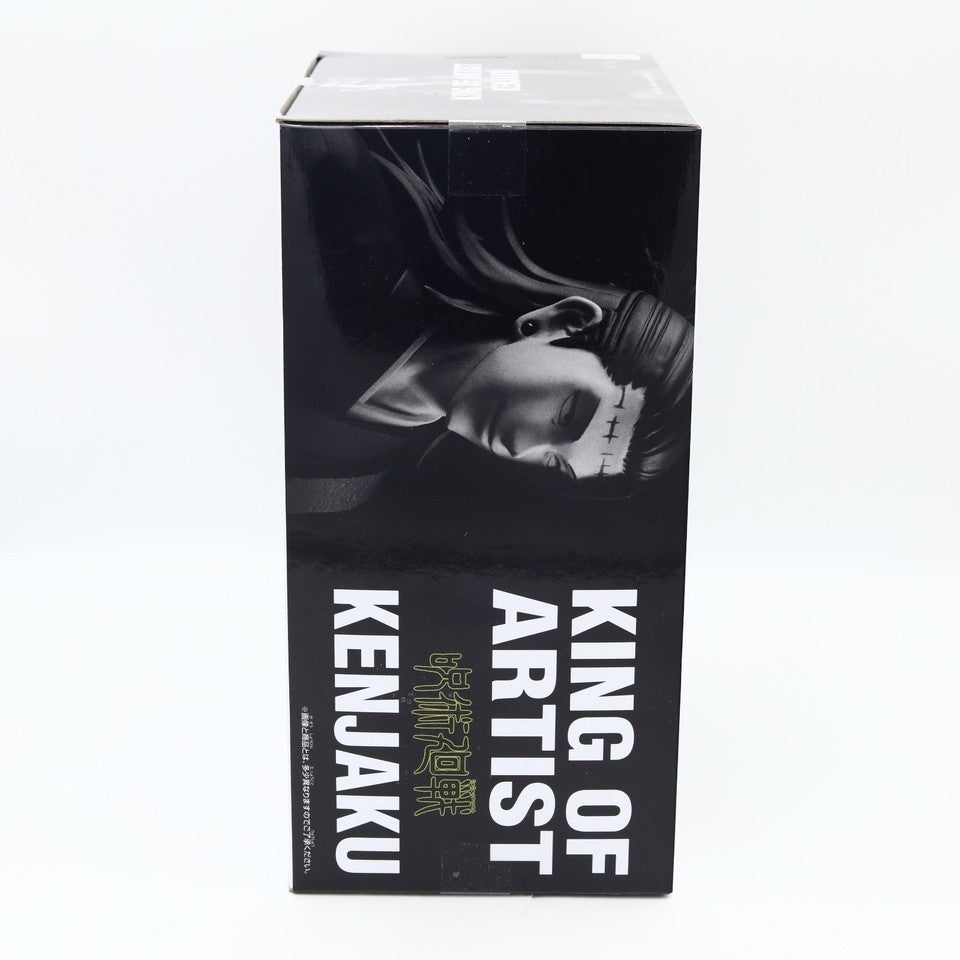 Jujutsu Kaisen Kenjaku King of Artist Figure 21cm Banpresto