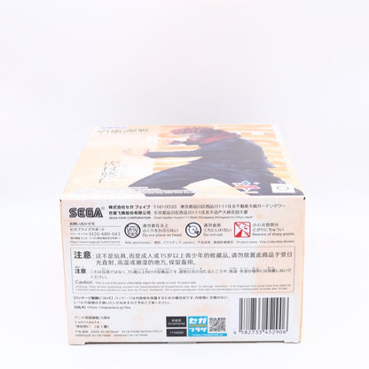 Jujutsu Kaisen Yuji Itadori 5th Anniversary Luminasta Figure 18cm SEGA