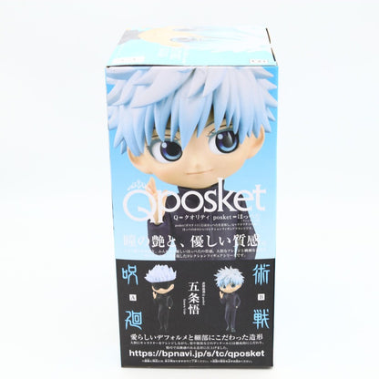 Jujutsu Kaisen Satoru Gojo Q Posket Ver B Figure 14cm Banpresto
