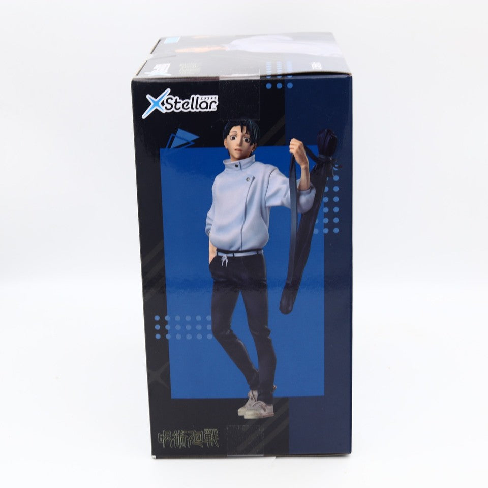 Jujutsu Kaisen Yuta Okkotsu Figure - 22cm | XStellar | SEGA