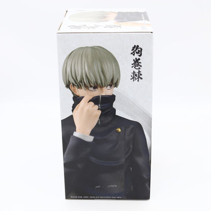Jujutsu Kaisen Toge Inumaki Jukon No Kata Ver B Figure 15cm Banpresto