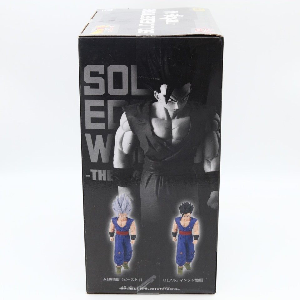 Dragon Ball Super Super Hero Ultimate Gohan Solid Edge Works Figure 19cm Banpresto