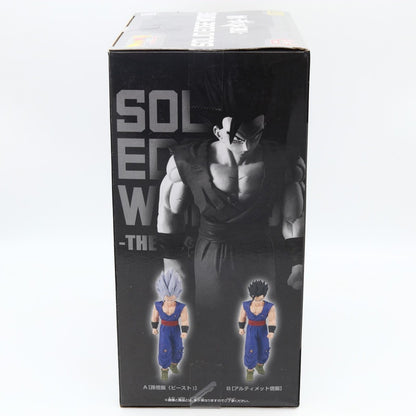 Dragon Ball Super Super Hero Ultimate Gohan Solid Edge Works Figure 19cm Banpresto